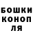 Метадон белоснежный Gosha Durnov