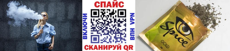 БУТИРАТ GHB  мориарти наркотические препараты  Чебаркуль  даркнет сайт 