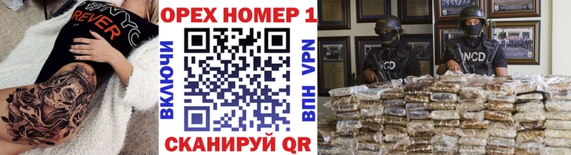 Кокаин Эквадор  Чебаркуль 