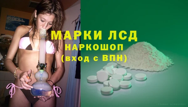 дистиллят марихуана Абдулино