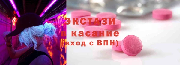 дистиллят марихуана Абдулино