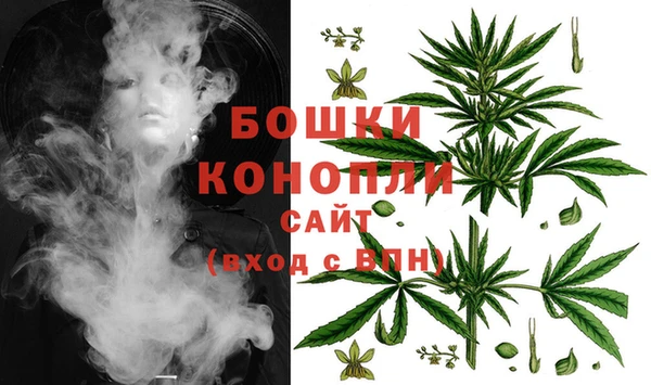 дистиллят марихуана Абдулино