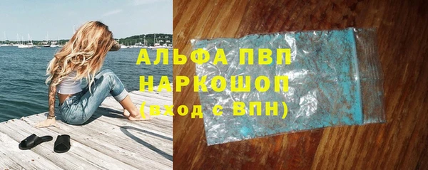 ECSTASY Абаза