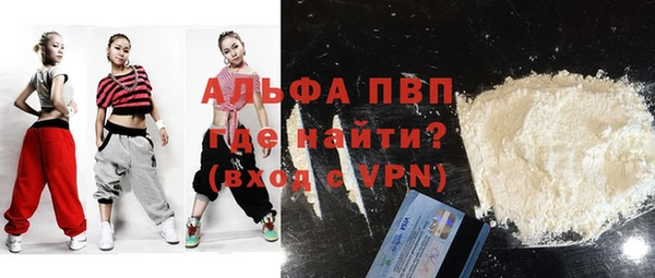 дистиллят марихуана Абдулино